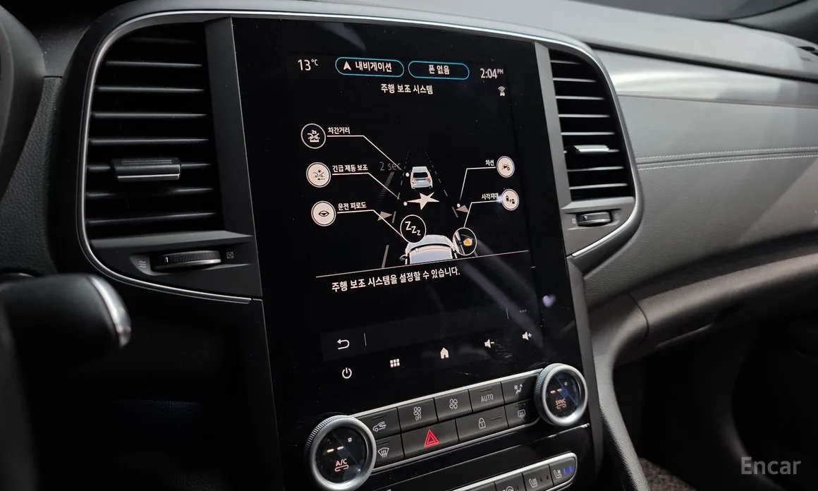 Renault SM6 2020 1.3 TCe Feel