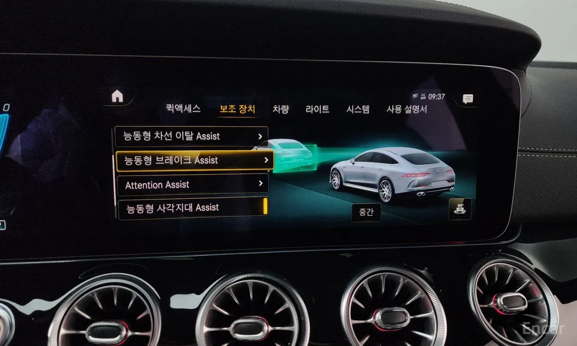 Mercedes-Benz AMG GT 2014 4Door 43 4MATIC+