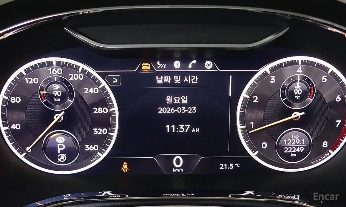 Bentley Flying Spur 2020 4.0 Azure