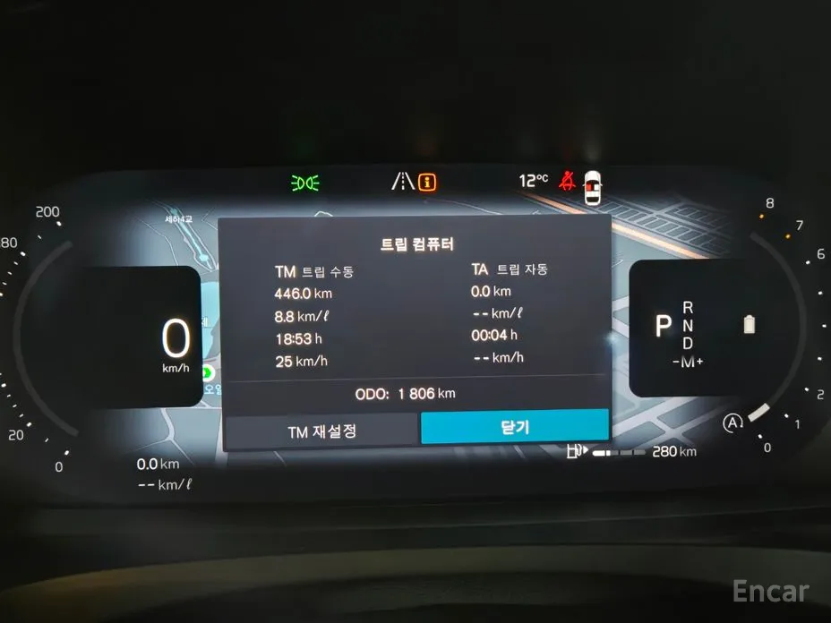 Volvo S90 2016 B5 Ultra Bright