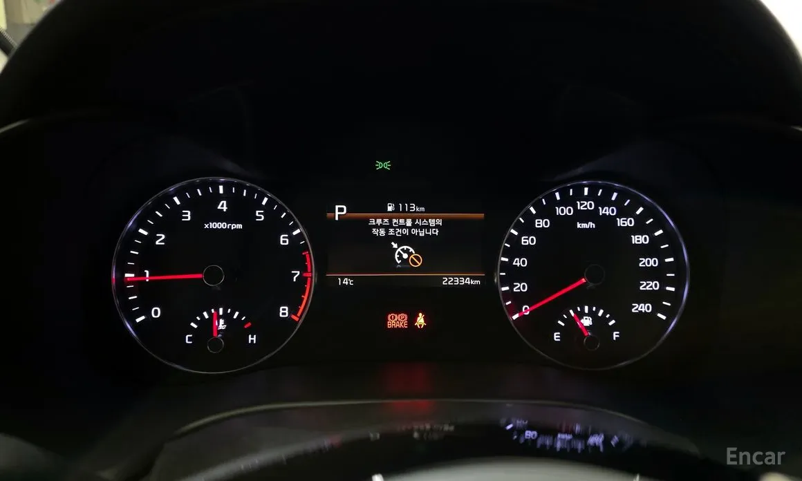 Kia K3 2021 1.6