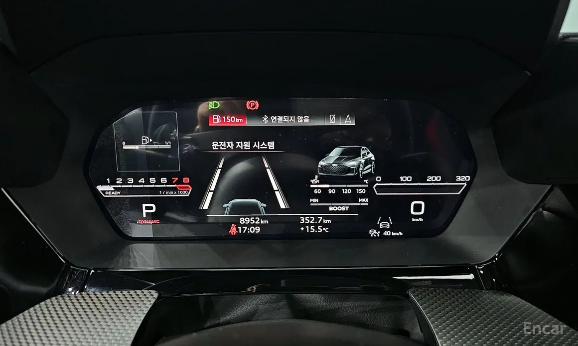 Audi RS 3 2023 2.5 TFSI Quattro