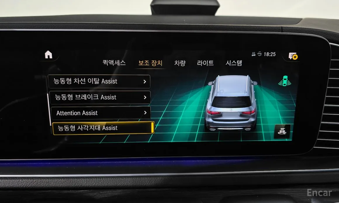 Mercedes-Benz GLS-Class 2020 GLS580 4MATIC