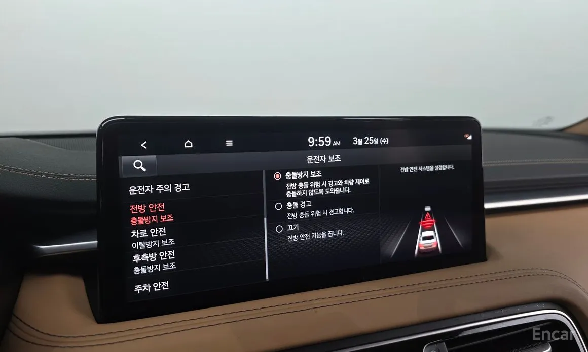 Photo 17 - Genesis G70