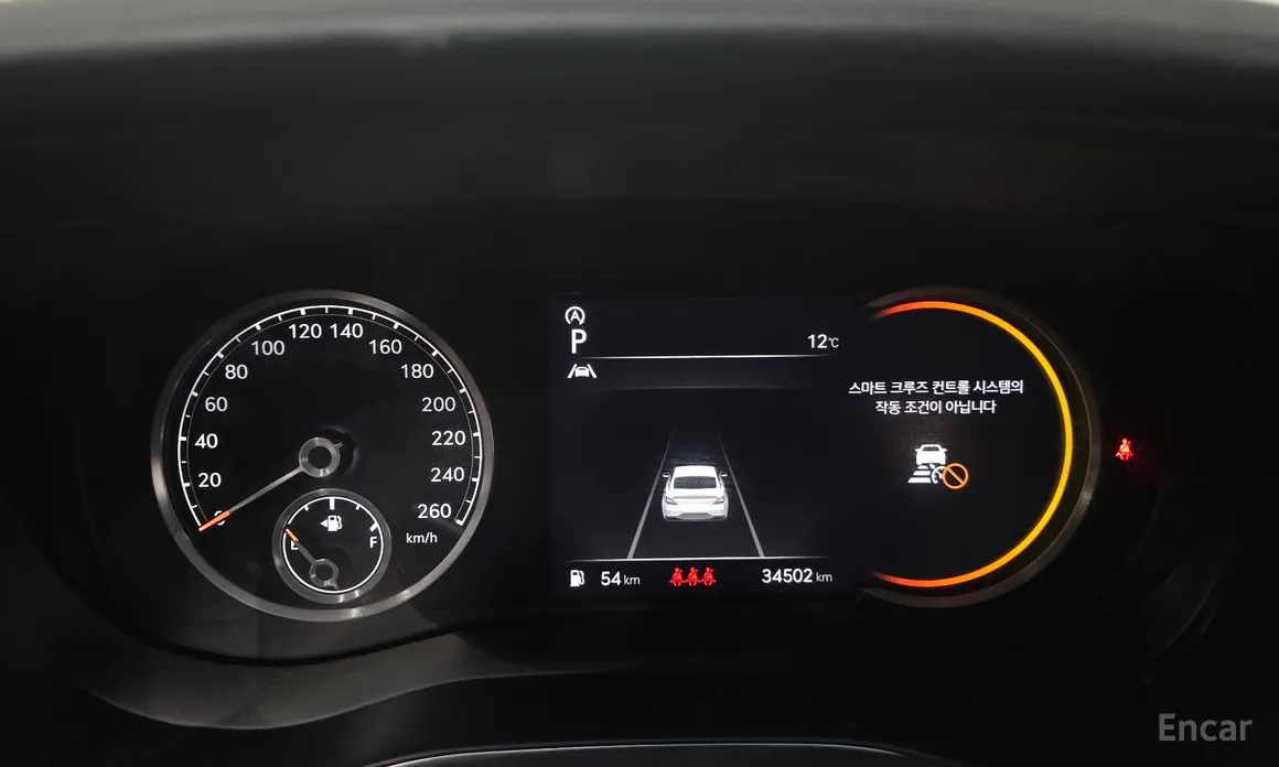 Photo 8 - Genesis G70