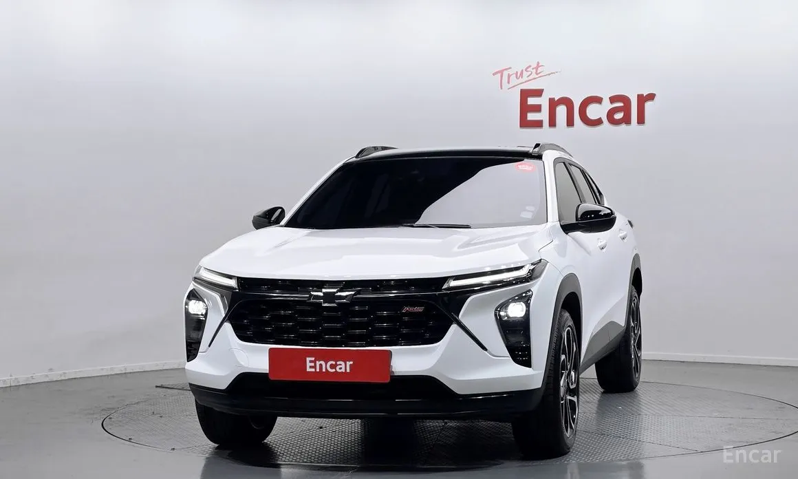 2023 Chevrolet Trax