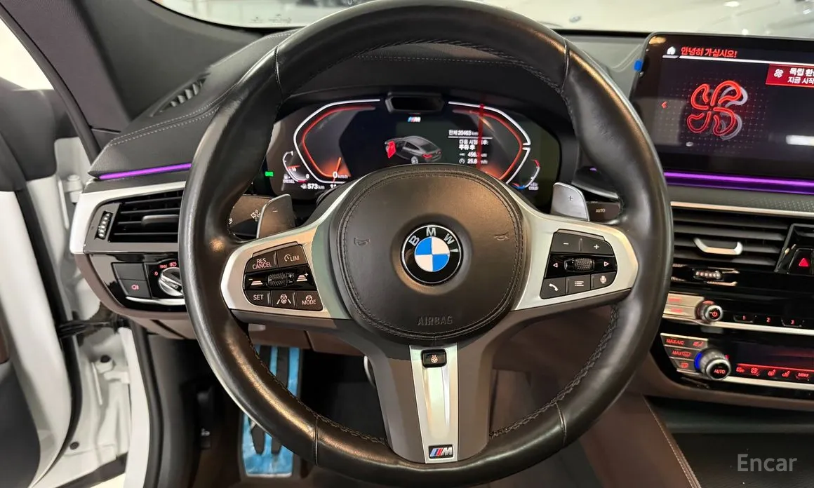 BMW Gran Turismo 2017 620d M Sport