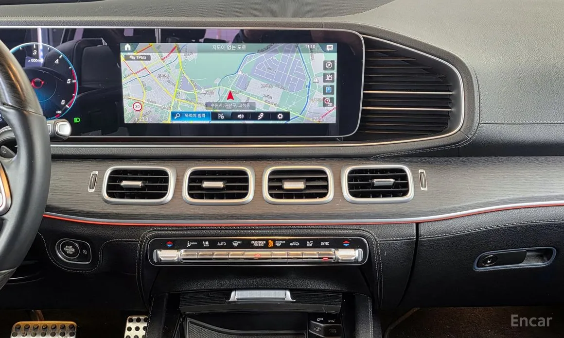 Mercedes-Benz GLS-Class 2020 GLS400d 4MATIC