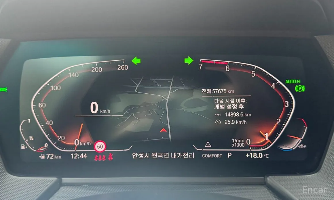 BMW 2 Series 2020 220i M Sports
