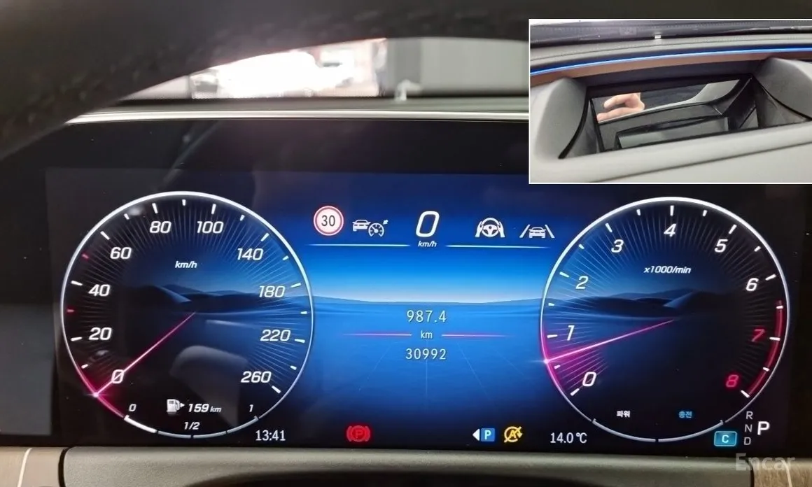 Mercedes-Benz E-Class 2024 E300 4MATIC Exclusive