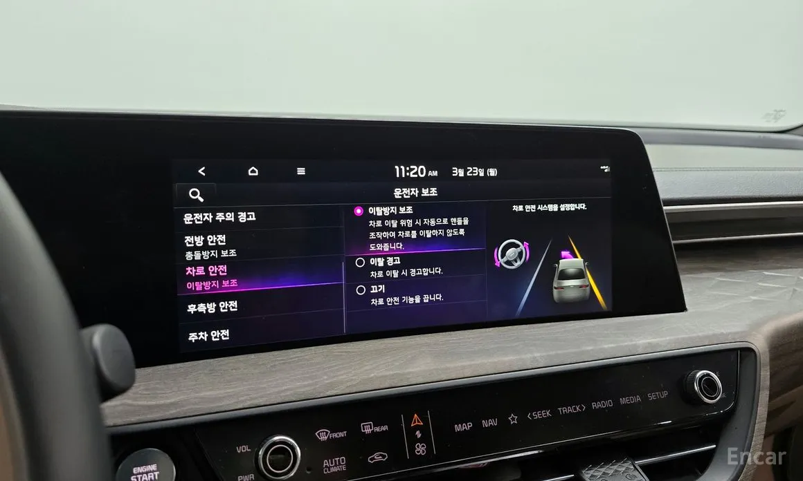 Photo 16 - Kia K8