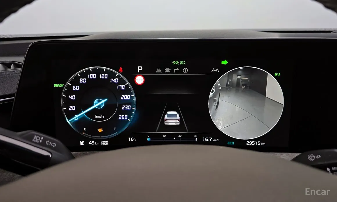 Photo 8 - Kia K8