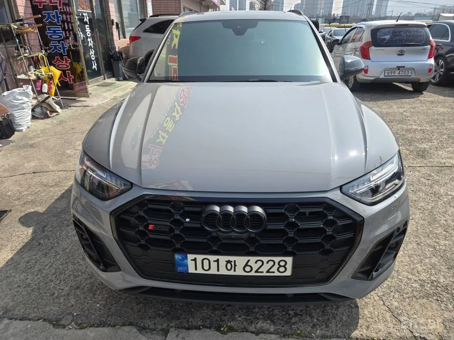 2019 Audi SQ5