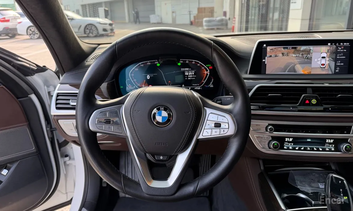 BMW 7 Series 2015 730Ld xDrive Design Pure Excellence