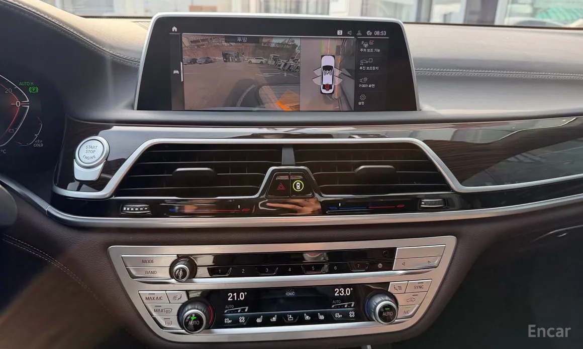 BMW 7 Series 2015 730Ld xDrive Design Pure Excellence