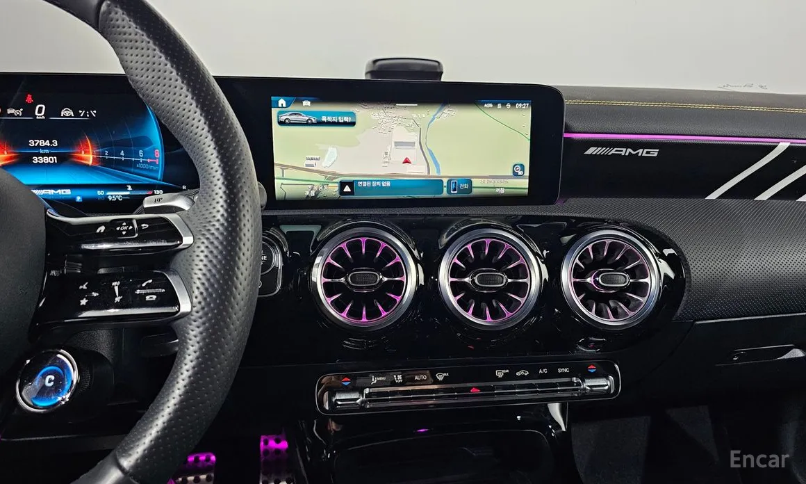 Mercedes-Benz CLA-Class 2020 AMG CLA 45 S 4MATIC+