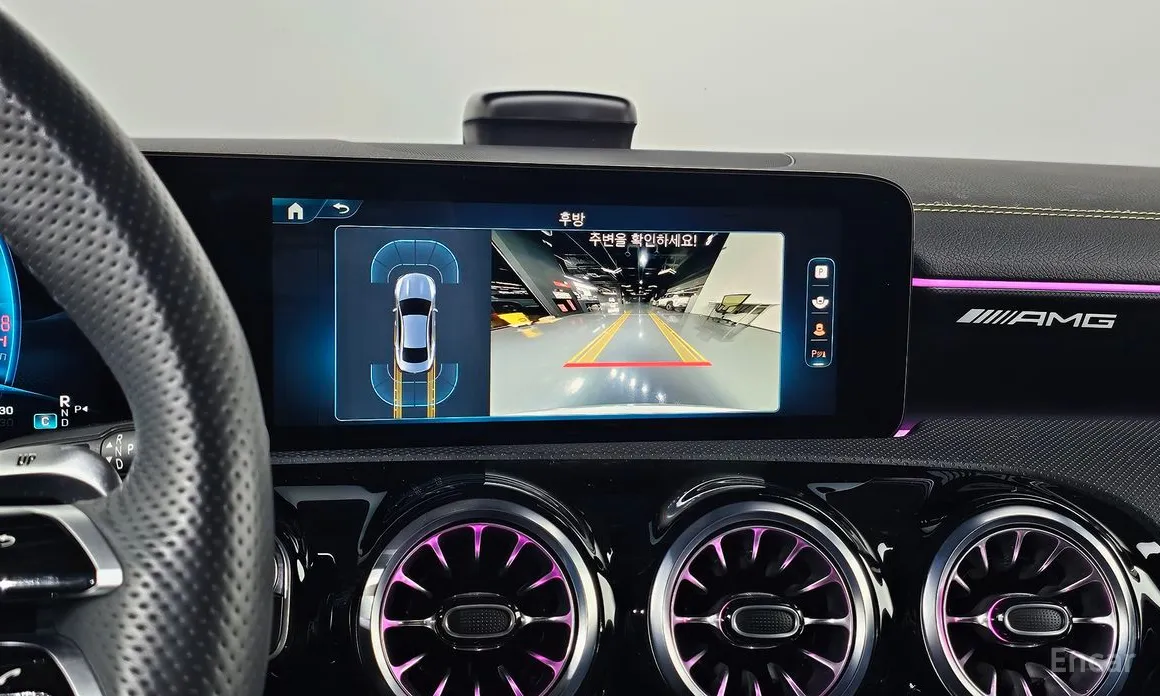 Mercedes-Benz CLA-Class 2020 AMG CLA 45 S 4MATIC+