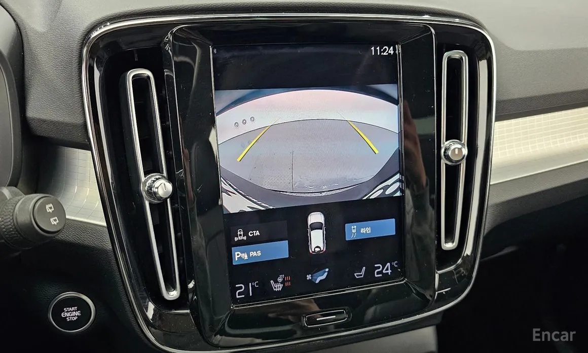 Volvo XC40 2018 B4 Momentum