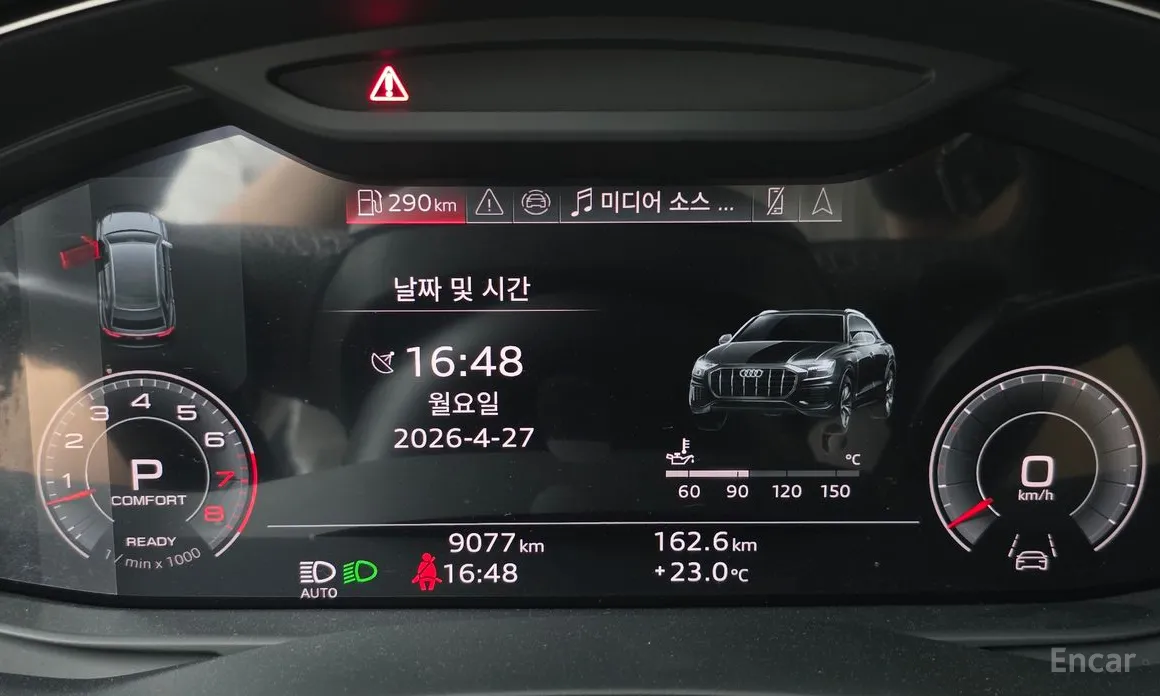 Audi Q8 2018 55 TFSI Quattro Premium