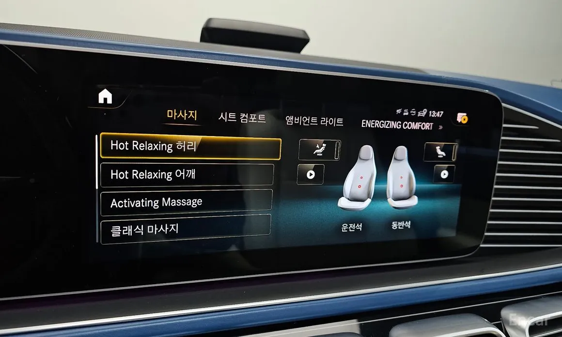 Mercedes-Benz GLS-Class 2020 Maybach GLS600 4MATIC