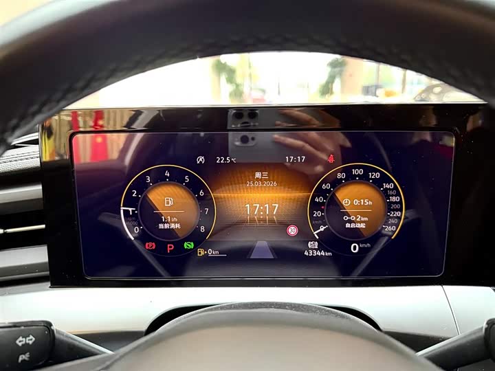 Volkswagen Lamando L 2022 2022款 凌渡L 280TSI DSG炫辣版