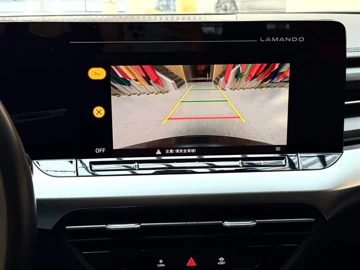 Volkswagen Lamando L 2022 2022款 凌渡L 280TSI DSG炫辣版