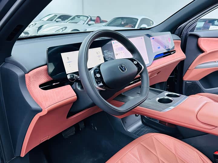 Changan CS75 Plus 2025 2025款 第四代 1.5T 新蓝鲸 智慧旗舰型
