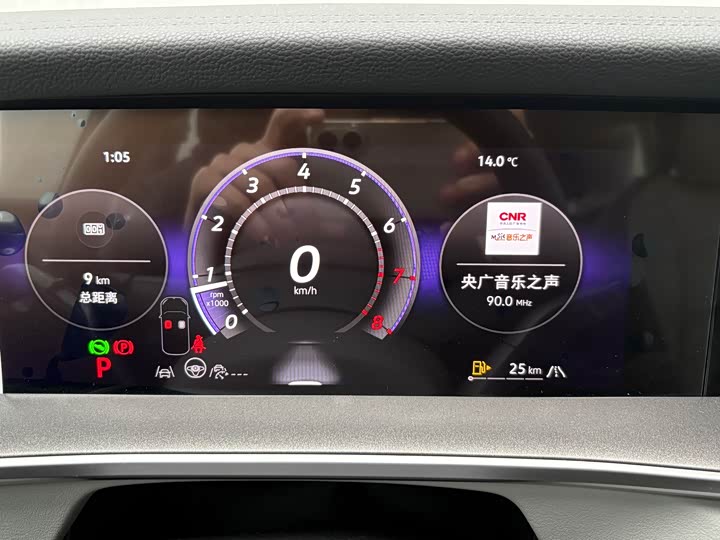 Volkswagen Tayron 2026 2026款 探岳L 300TSI 两驱精英