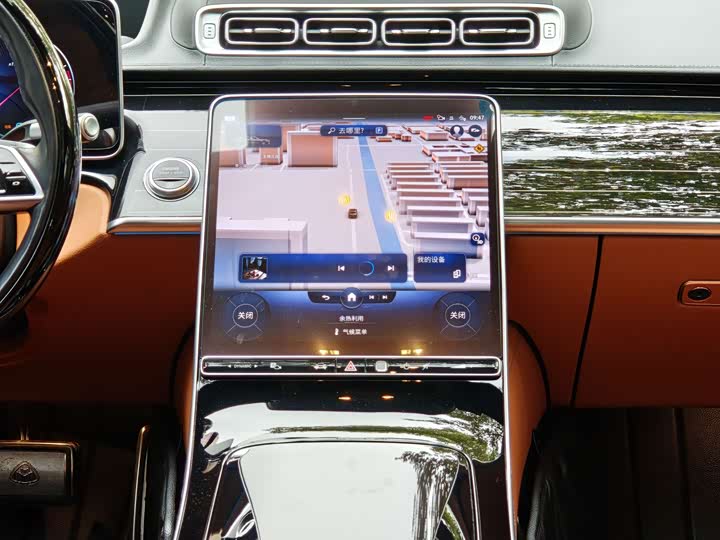 Фото 8 - Mercedes-Benz Maybach S-Class