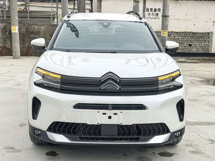 2023 Citroen C5 Aircross 2023