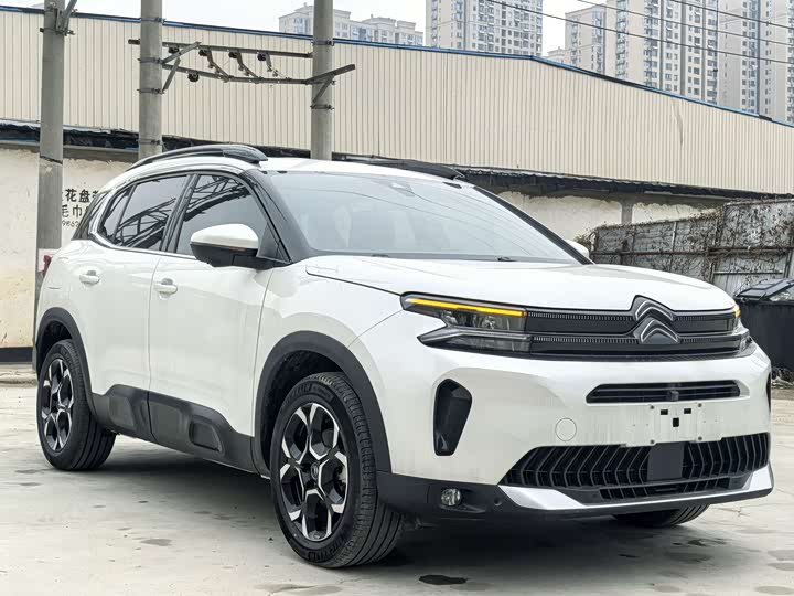2023 Citroen C5 Aircross 2023