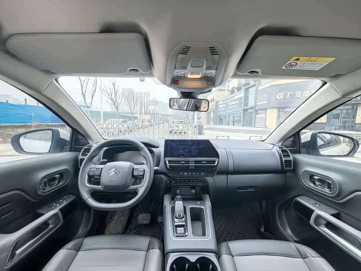 2023 Citroen C5 Aircross 2023