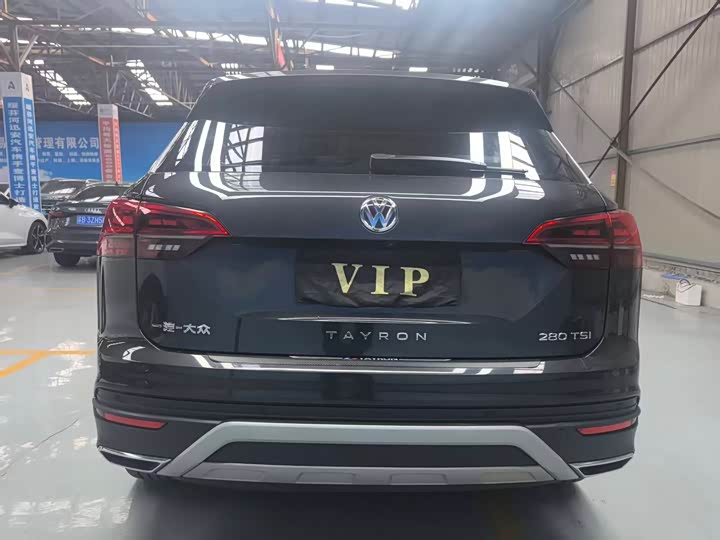 Photo 5 - Volkswagen Tayron