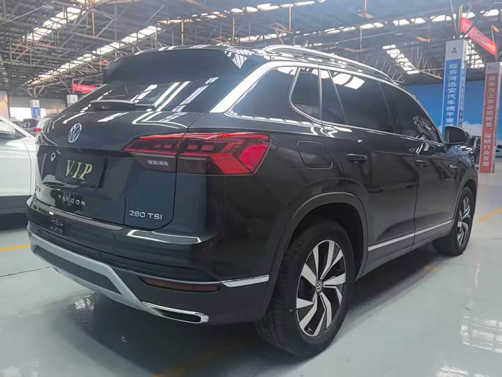 Photo 6 - Volkswagen Tayron