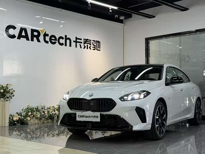 2025 BMW 2 Series