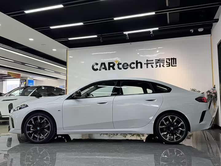 2025 BMW 2 Series