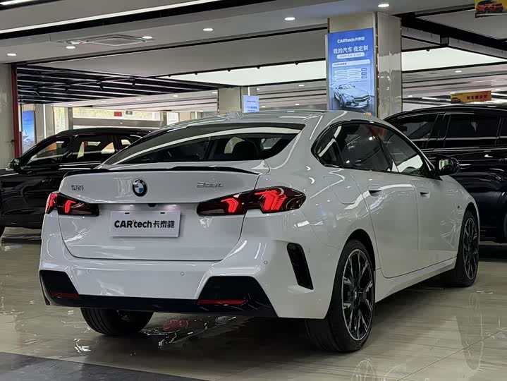 2025 BMW 2 Series