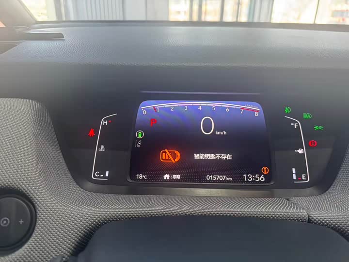 Honda Life 2023 2023款 1.5L CVT SPO-SS灵动版