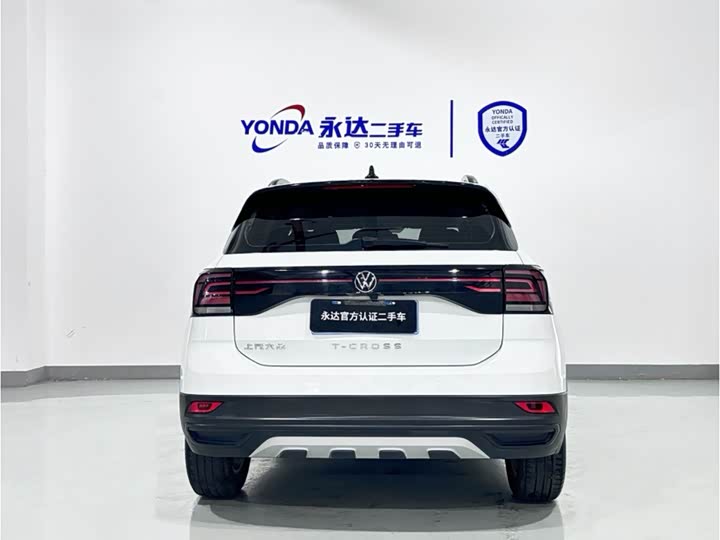 Volkswagen T-Cross 2023 2023款 1.5L 自动风尚版