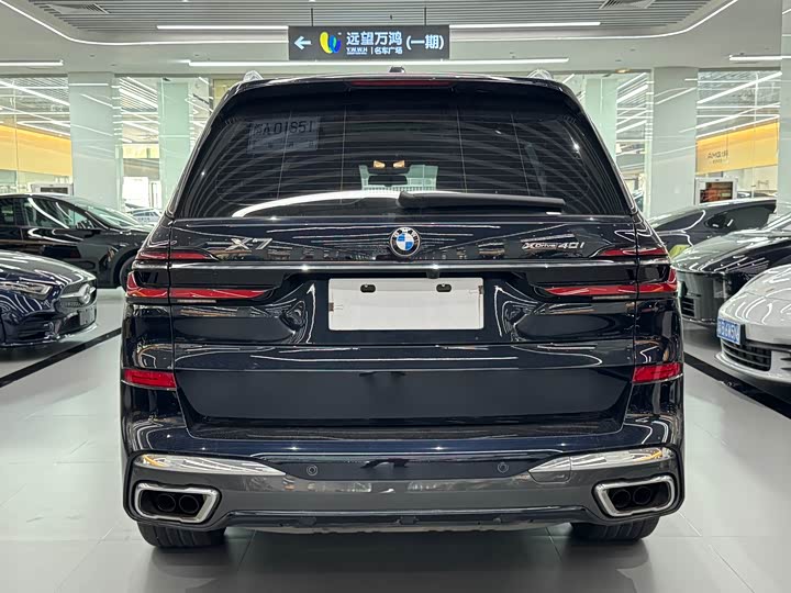 BMW X7 2023 2023款 xDrive40i 尊享型M运动套装