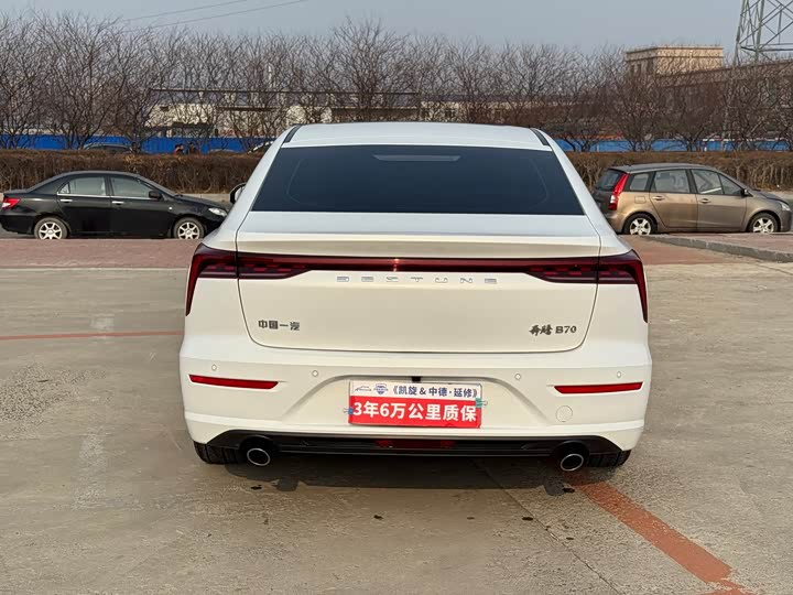 Bestune B70 2023 2023款 第三代 1.5T 自动畅享型