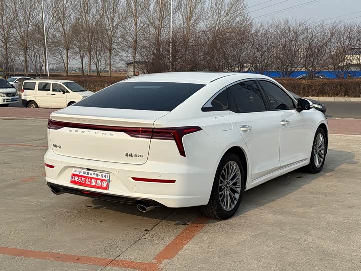 Bestune B70 2023 2023款 第三代 1.5T 自动畅享型