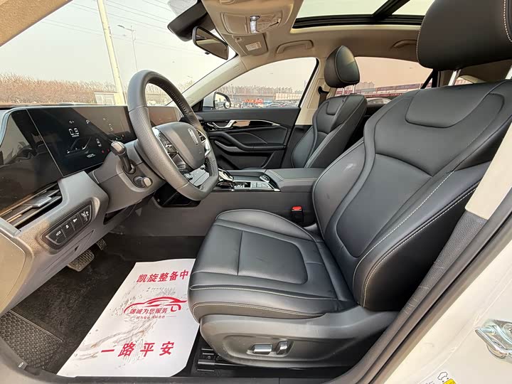 Bestune B70 2023 2023款 第三代 1.5T 自动畅享型