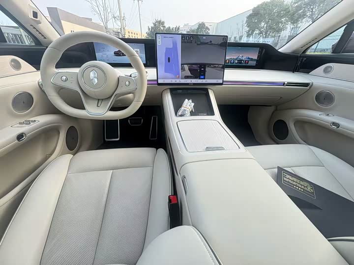 Stelato S9T 2025 2025款 增程 Ultra长续航版 (192线激光雷达）