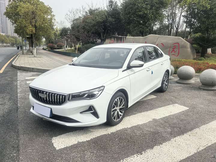 Geely Emgrand