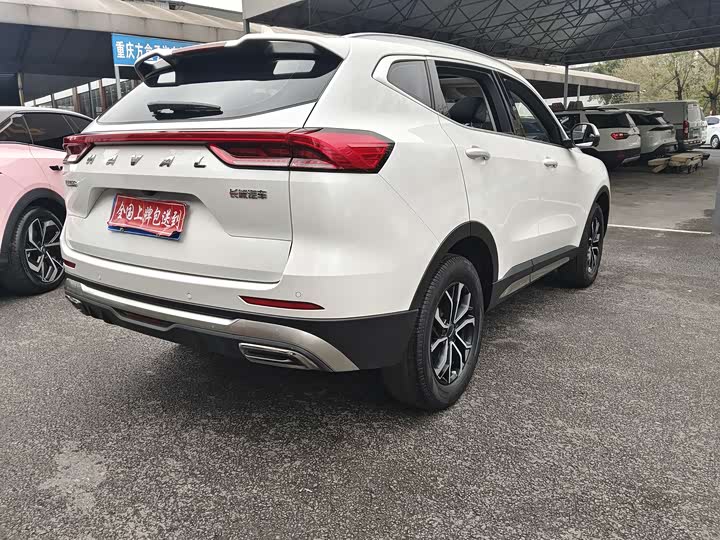 Zdjęcie 6 - Haval H6