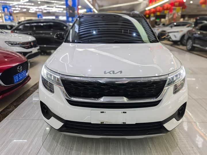 Zdjęcie 2 - Kia KX3
