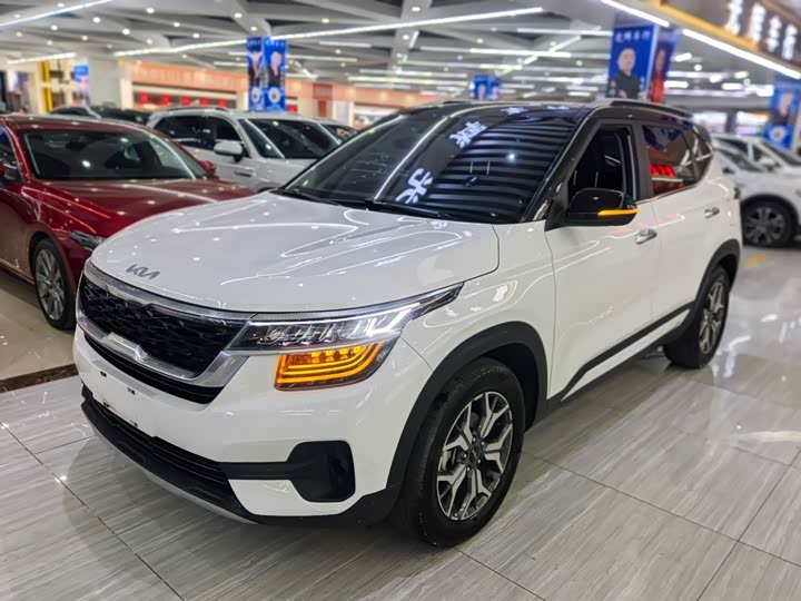 Zdjęcie 3 - Kia KX3