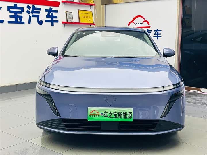 Photo 2 - Nissan N6