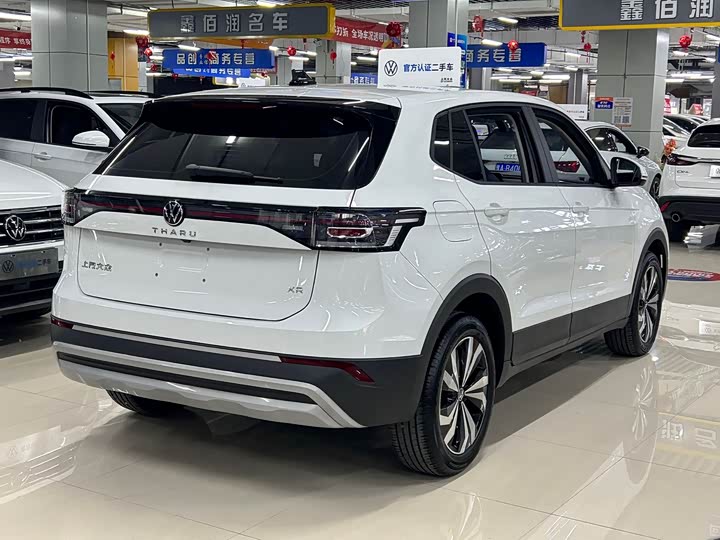 Volkswagen Tharu 2025 2025款 新锐 1.5L 锐进版